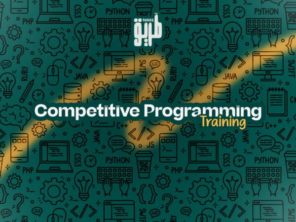 Competitive Programming Training